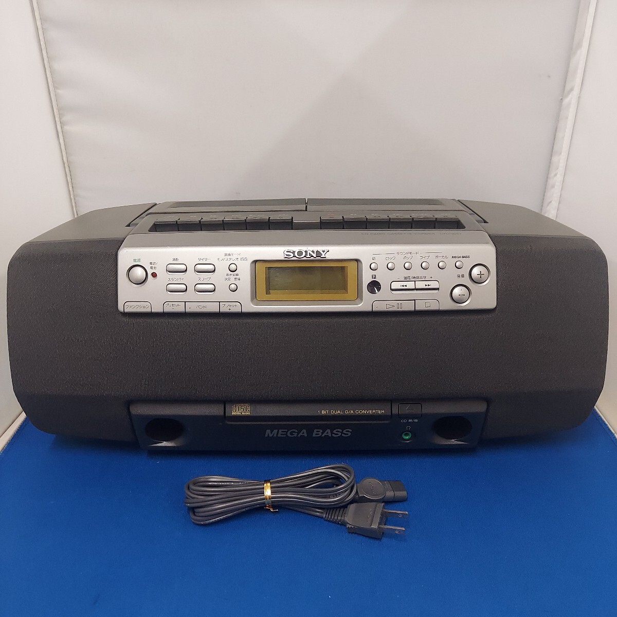 【レア】新品未使用 SONY CDラジカセ CFD-W57 ダブルカセット 美品 SONY CDラジカセ CFD-W57｜Yahoo!フリマ（旧PayPayフリマ）