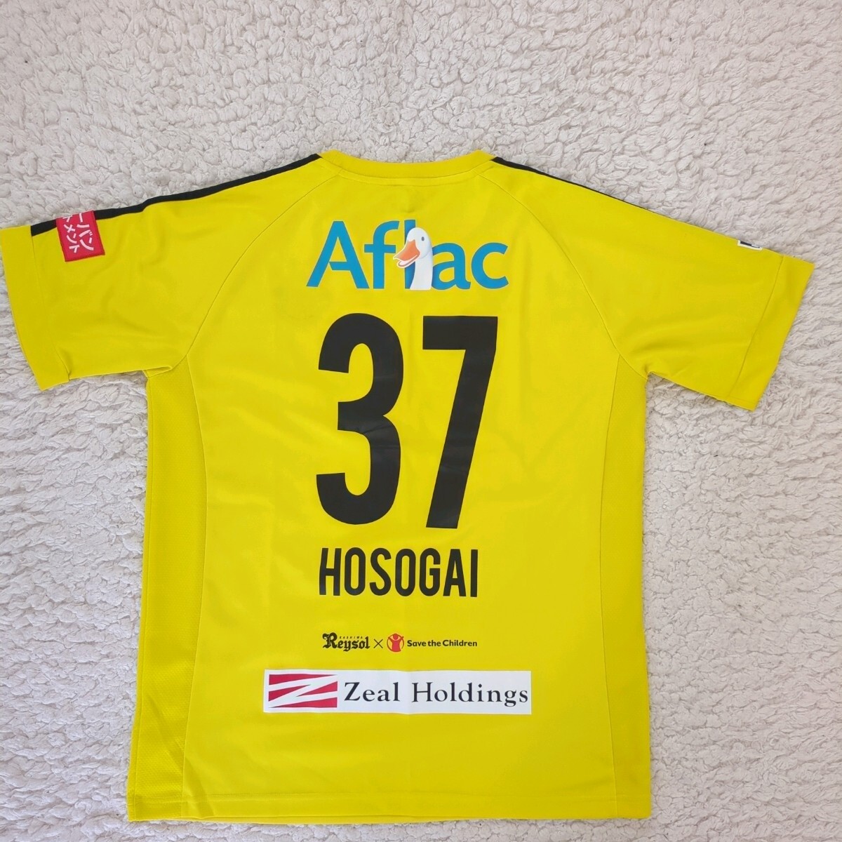 柏レイソル 細(xì)貝萌 No.37 サイン入り ユニフォーム YONEX Aflac 柏から世界へ 大きいサイズ 2XO Jリーグ 