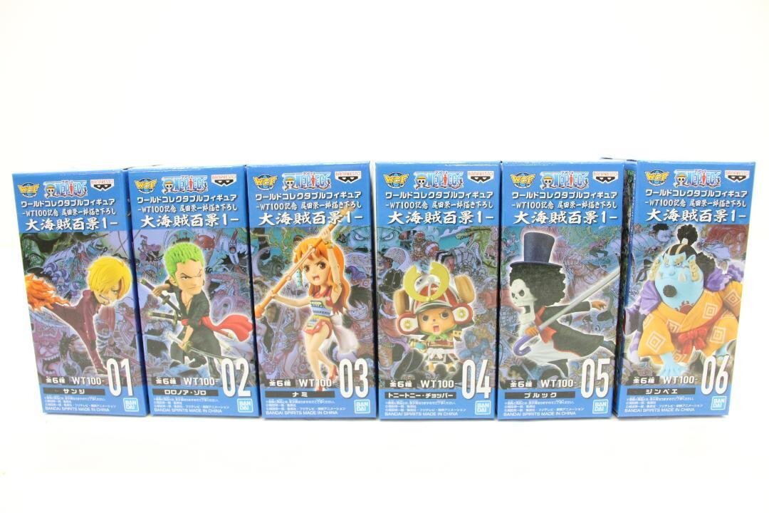 33MY●未開封 ワンピース ONE PIECE ワールドコレクタブルフィギュア WT100記念 尾田栄一郎描き下ろし 大海賊百景1 WCF 全6種 セット