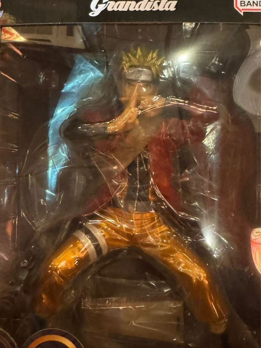 グランディスタ スペシャル海外限定 うずまきナルトメタリック Grandista Naruto グランディスタ スペシャル海外限定 うずまき