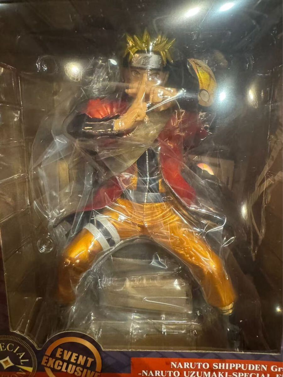 グランディスタ スペシャル うずまき ナルト メタリック海外限定 Grandista Naruto グランディスタ スペシャル海外限定 うずまき