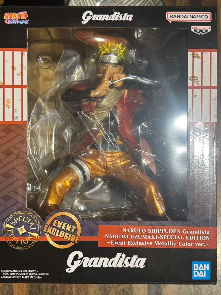グランディスタメタリック海外限定うずまきナルトgrandista Grandista Naruto グランディスタ スペシャル海外限定 うずまき