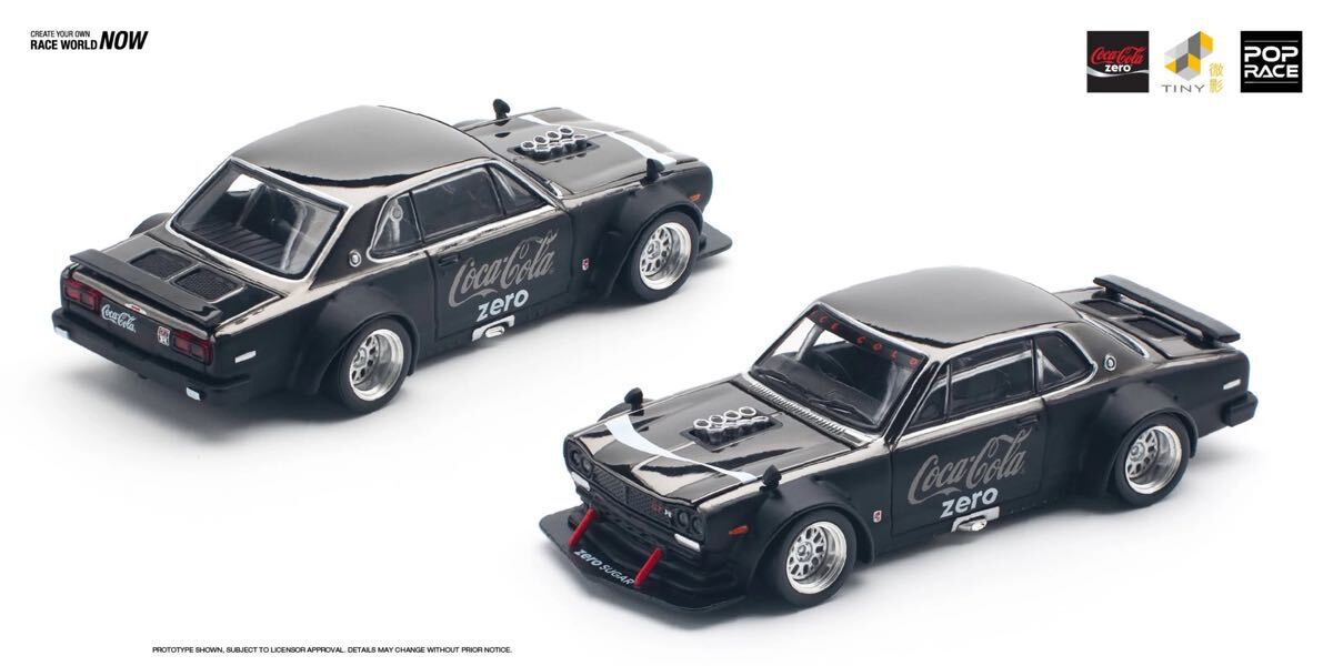 POPRACE 1/64 PR64-144 スカイライン GT-R V8 ドリフト ハコスカ KPGC10 コカ・コーラ ゼロ ブラッククローム POP RACE ポップレース_画像4