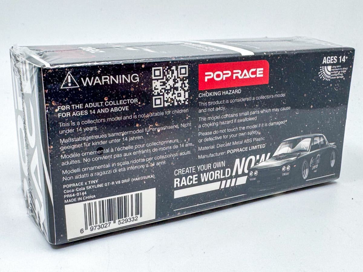 POPRACE 1/64 PR64-144 スカイライン GT-R V8 ドリフト ハコスカ KPGC10 コカ・コーラ ゼロ ブラッククローム POP RACE ポップレース_画像2