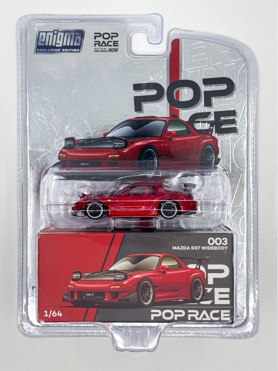 POPRACE x Engima 003海外限定 マツダ RX7 ワイドボディ POP RACE ポップレース_画像1