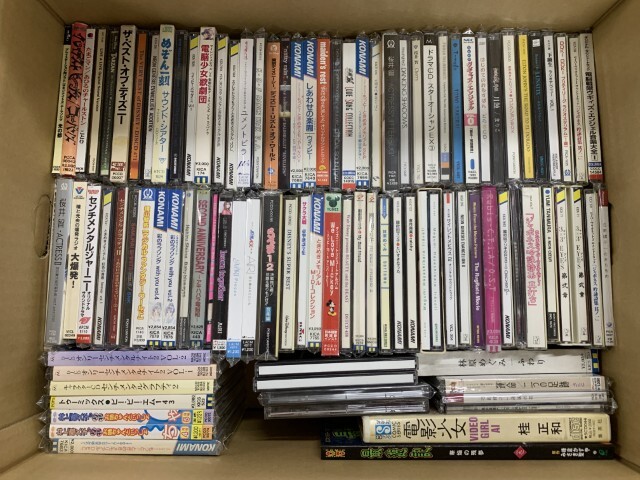 アニソン/ゲーソン/ アニメ CD 91枚 まとめ売り セット売り 詰め合わせ アニソン/ゲーソン/ アニメ CD 91枚 まとめ売り セット売り