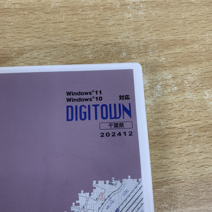 ○01)【同梱不可】ゼンリン電子住宅地図/デジタウン/千葉県 君津
