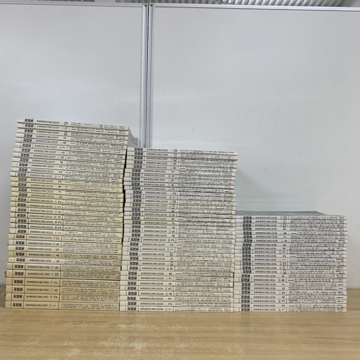 ■04)【同梱不可】新建築 まとめ売り約90冊大量セット/1997年〜2015年/新建築社/建築工学/デザイン/設計/計画/雑誌/バックナンバー/B □04)【同梱不可】新建築 まとめ売り約90冊大量セット/1997年