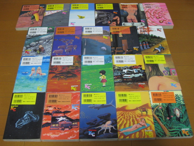 超・学校法人スタア学園 全21巻 セット ◇ 送料込 ◇ 超・学校法人 スタア學園 全21巻【完結】 ◇ 全巻