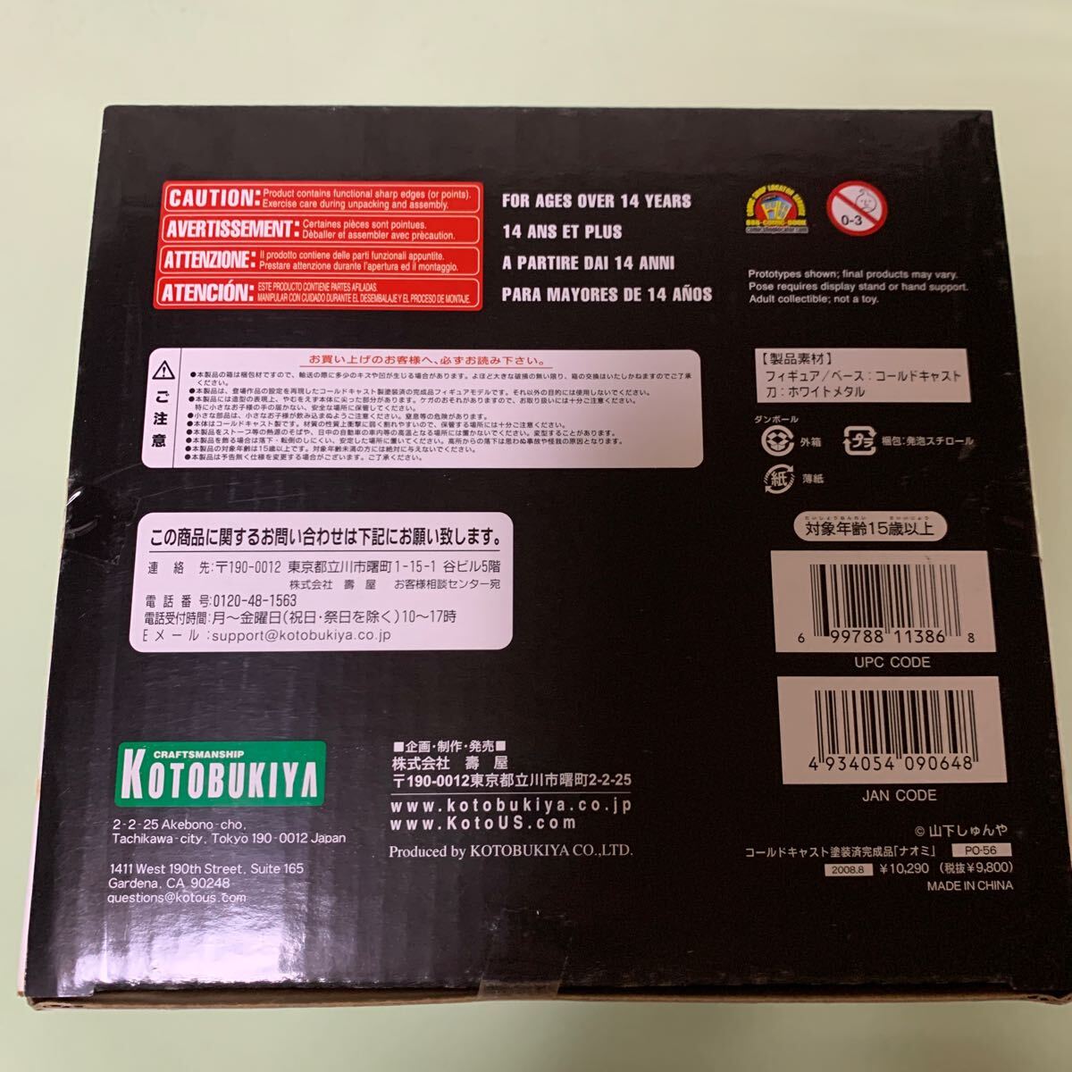 item_image_6