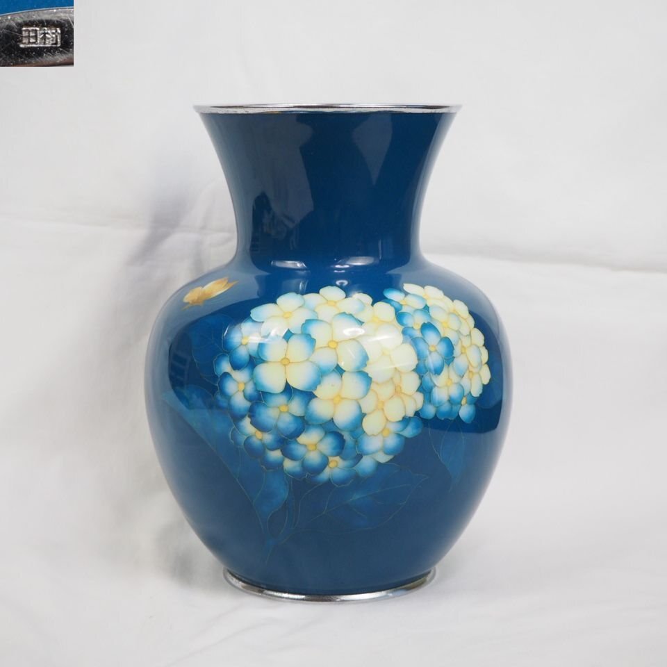 【金富士】田村七宝謹製 紫陽花文 銀線有線七宝花瓶 高さ25cm