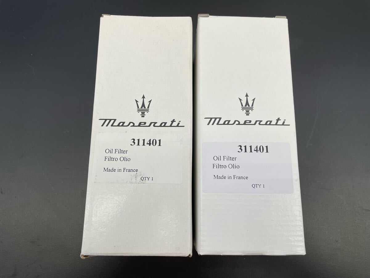 マセラティ オイルフィルター 2個セット 新品 ギブリ クアトロポルテレヴァンテ マセラティ オイルフィルター 2個セット 新品 ギブリ クアトロ