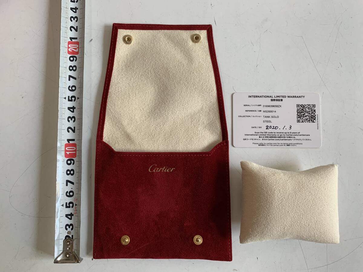 ネオさま専用 Cartier 赤 アクセサリーケース2点 ④u224◇Cartier カルティエ◇空箱 赤箱 ウォッチケース 収納