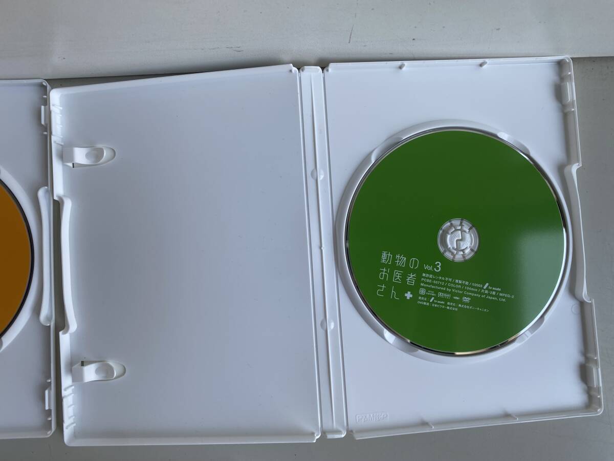 DVD 「動物のお医者さん」 全5巻セット 吉沢悠 要潤 DVD 「動物のお医者さん」 全5巻セット 吉沢悠 要潤 Amazon.co.
