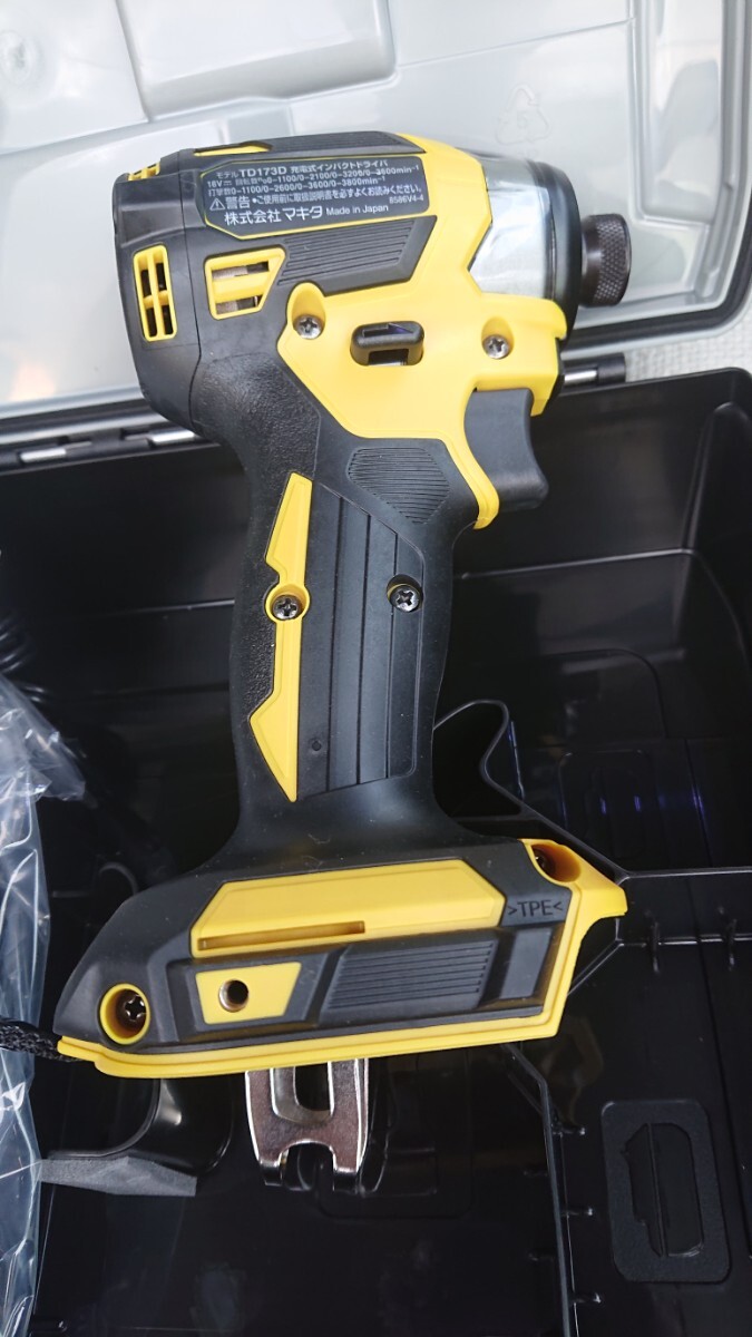 未使用 マキタ TD173 インパクト ドライバー TD173DGX FY イエロー オリジナルフルセット 限定値下げ _画像5
