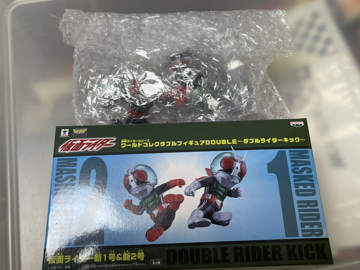仮面ライダーWCFワーコレコレクタブルフィギュア　旧1号、新1号、新2号他 仮面ライダー 新1号＆新2号 未開封品 ダブルライダーキック
