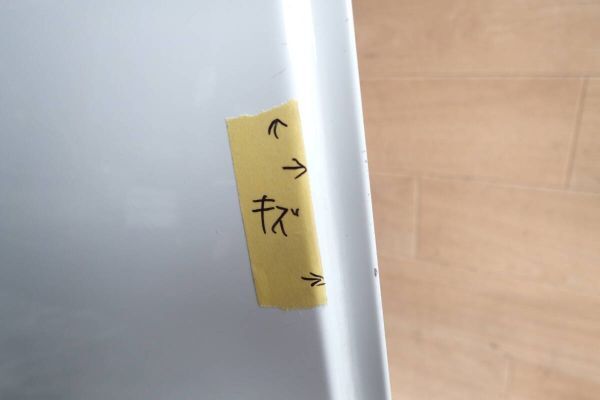 ボルボ V70 T4 リアドア右 DBA-BB4164TW 2013年 RTK560205IC_画像7