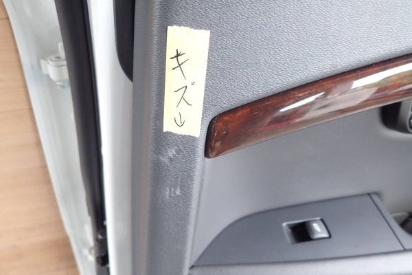 ボルボ V70 T4 リアドア右 DBA-BB4164TW 2013年 RTK560205IC_画像10