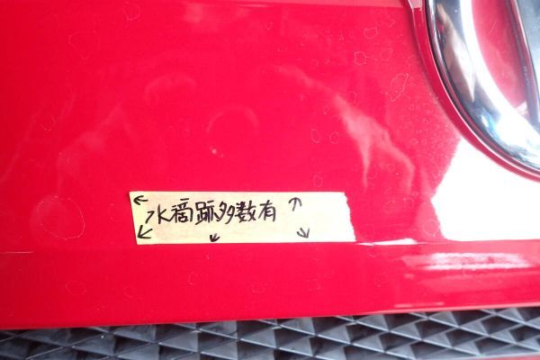 フォルクスワーゲン UP フロントバンパー AAZDD LY3D RTK561347IC_画像5
