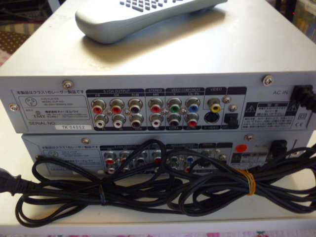 (株)TMY LIFELEX　DVDプレーヤーモデルDVP-K01　２臺作動ジャンクセット
