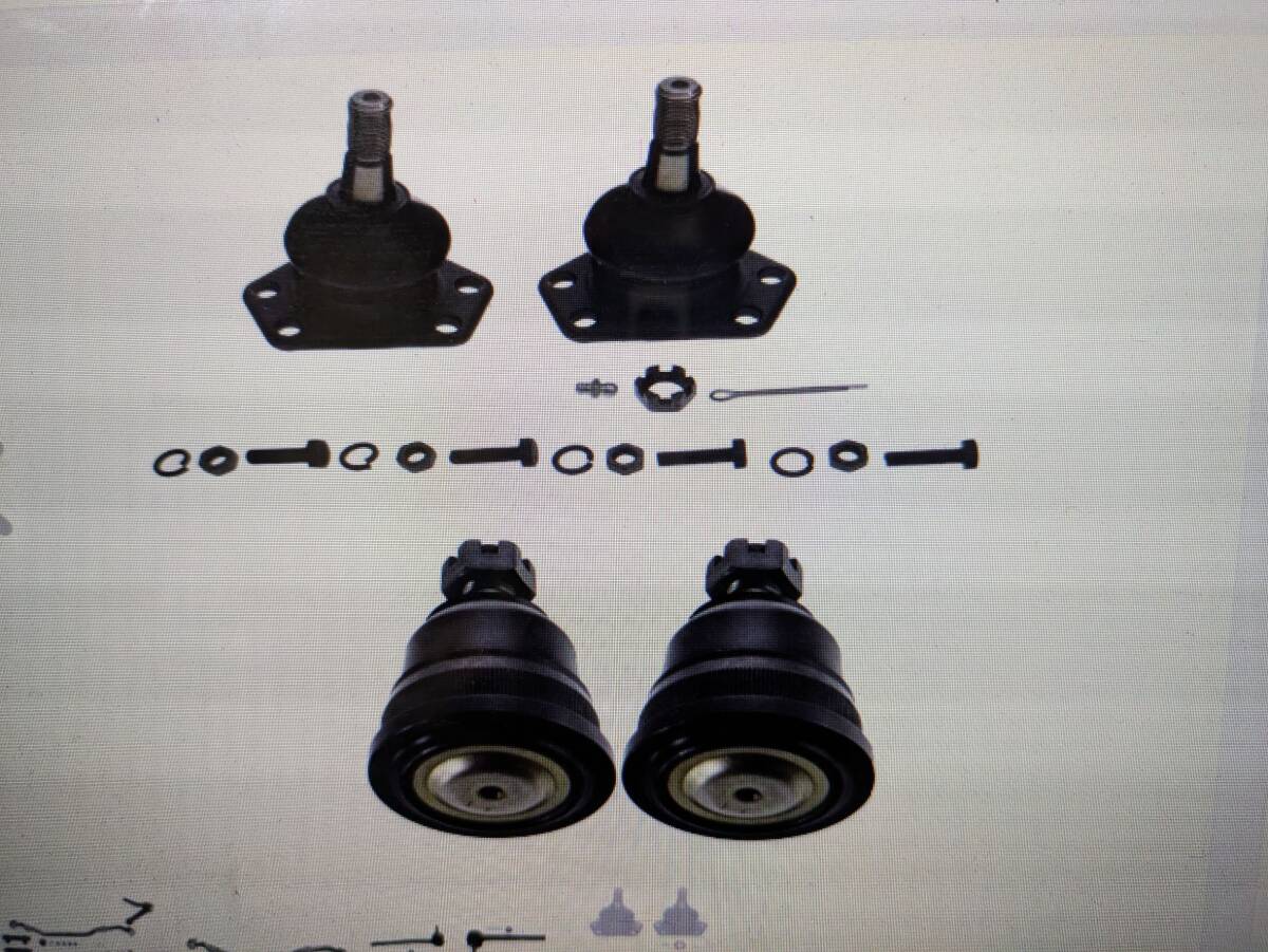 67 год -81 год Chevrolet / Firebird нижний мяч / верхний шаровое соединение левый правый комплект этот только дешевый