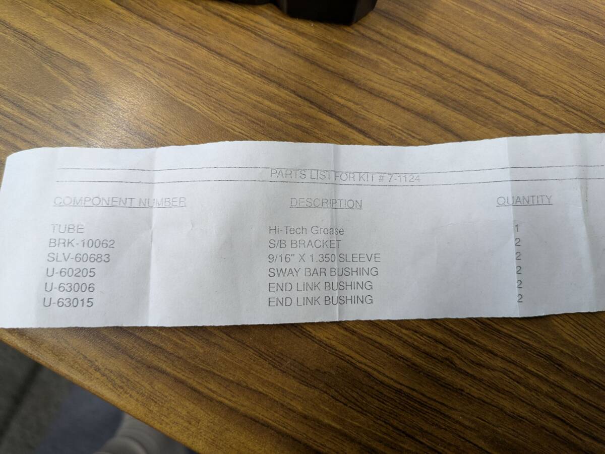 67 год -81 год Chevrolet / Firebird нижний мяч / верхний шаровое соединение левый правый комплект этот только дешевый 