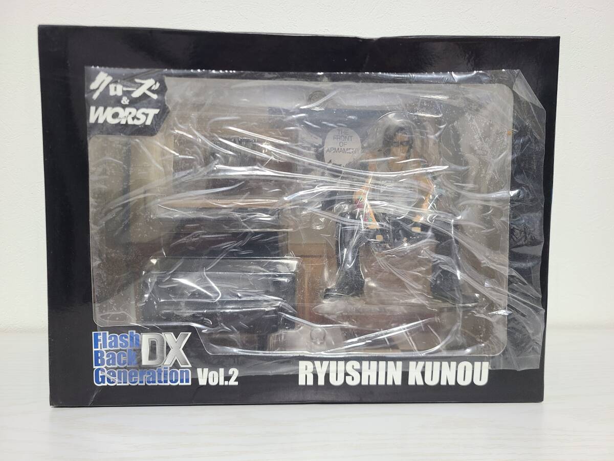 クローズ FBG DX 九能龍信 美藤竜也 新品未開封 クローズ&worst FBG-DX 坊屋春道 九能龍信 美藤竜也 | BuyJapon
