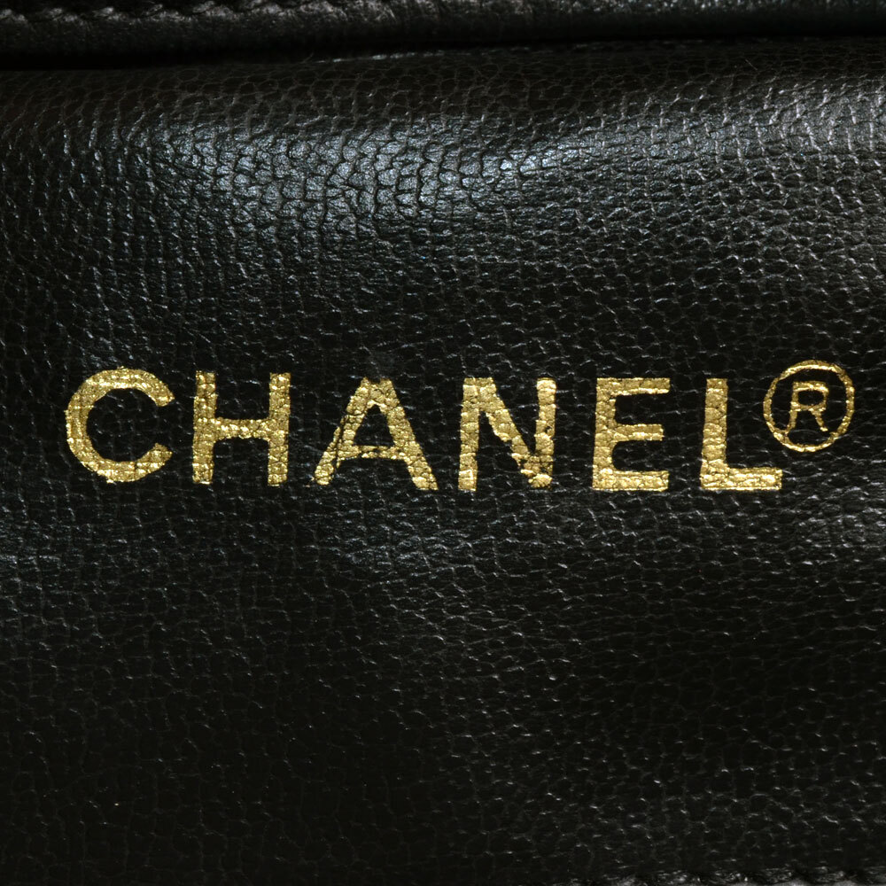 シャネル CHANEL マトラッセ 巾著型 チェーン ショルダーバッグ ラムスキン ブラック ゴールド金具 ココマーク ポーチ付