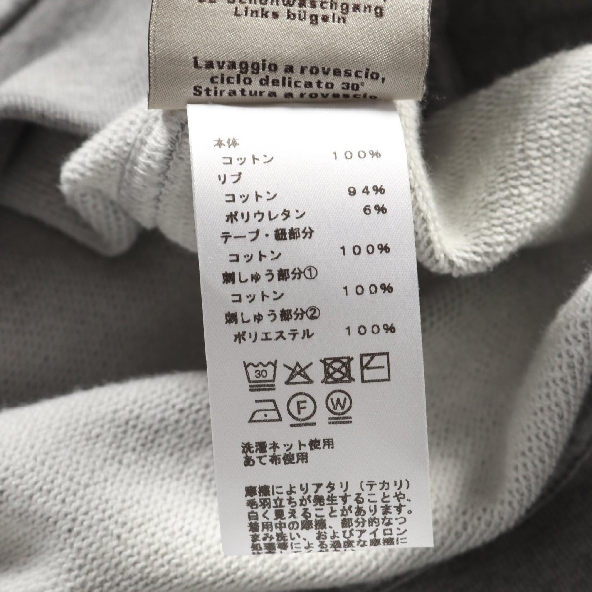 item_image_4