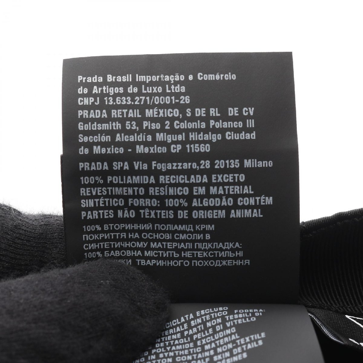  Prada Re Nylon Baseball бренд off PRADA нейлон колпак te Hsu to мужской 