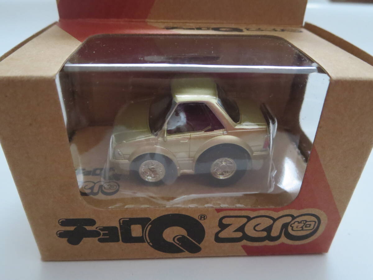 チョロQ zero 日産グロリア グランツーリスモSV (金) ☆チョロQ zeroゼロ 日産グロリア グランツーリスモSV【金