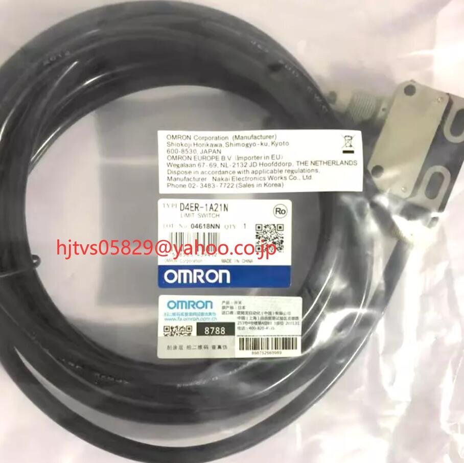 Q1【新品・送料無料】TOTO床置小形小便器セットUFH508CR+TG600PN