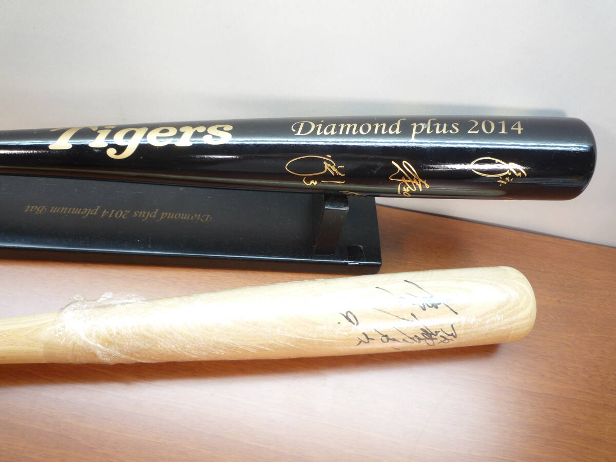 非売品]阪神タイガース 2014年 ダイヤモンドプラス プレミアムバット