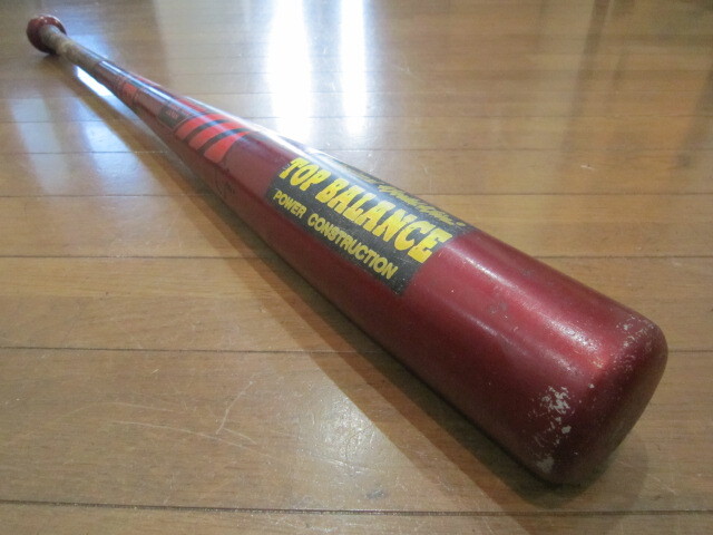 MIZUNO Mizuno World Win world u in для софтбола bat для софтбола bat металл bat 