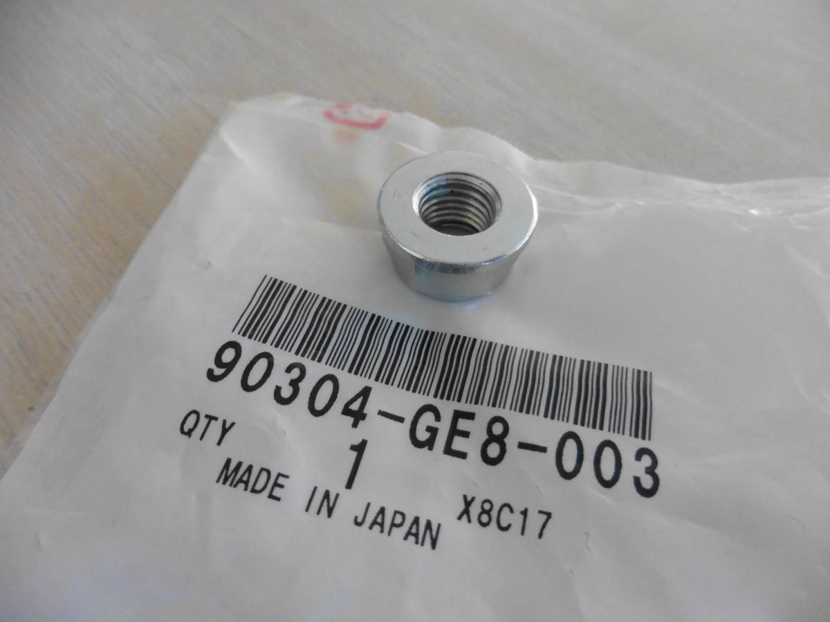 ★Ｕナット フランジ ナット　10ミリ・1.25ミリ ホンダ純正 90304-GE8-003 新品_画像2