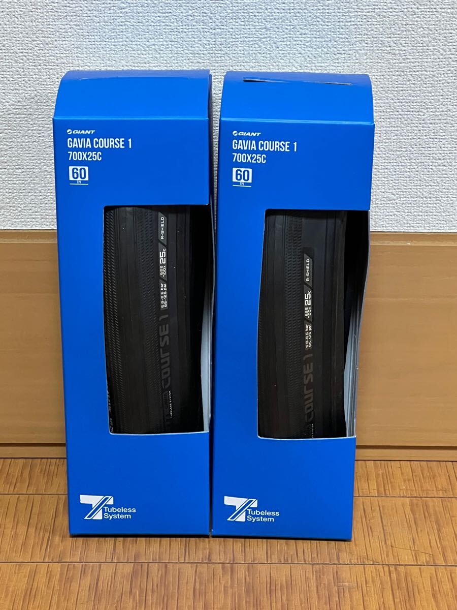 【未開封品・2本セット】ジャイアント☆GIANT☆ロード用タイヤ☆GAVIA COURSE 1☆700×25C☆クリンチャー/チューブレスレディ_画像1