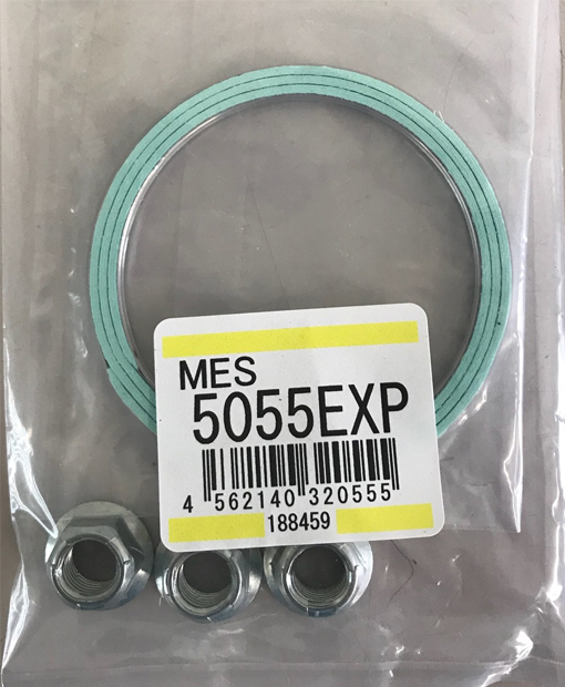 エルフ NKR66 1993/04～2007/03 エキゾーストパイプ 大栄テクノ MES-5055EXP 法人のみ配送_画像2