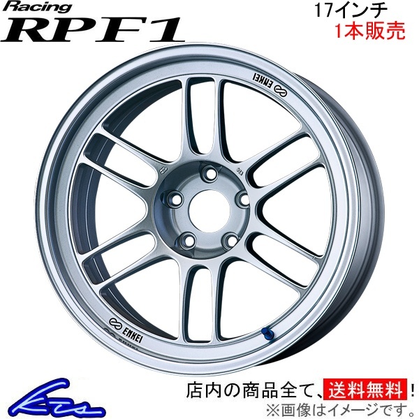 エンケイ レーシング RPF1 1本販売 ホイール バレーノ【17×7J 4-100 INSET35】CBA-WB42S ENKEI Racing アルミホイール 1枚 単品_画像1