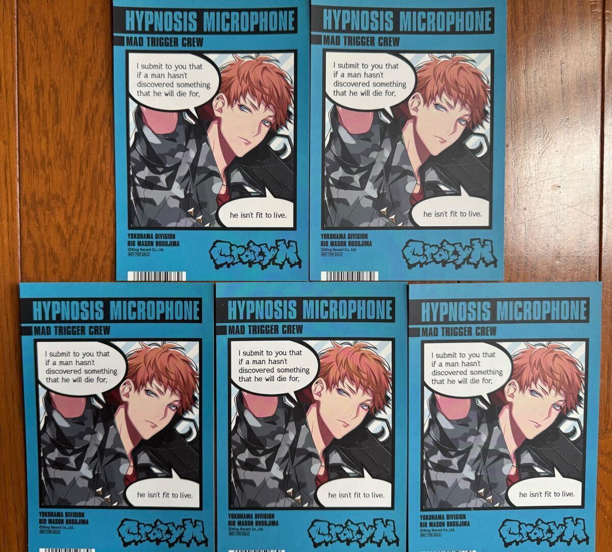 毒島メイソン理鶯 イラストカード ヒプノシスマイク -Division Rap Battle- 2nd FAIR アニメイト 対象商品購入特典 5枚セット ヒプマイ_画像1