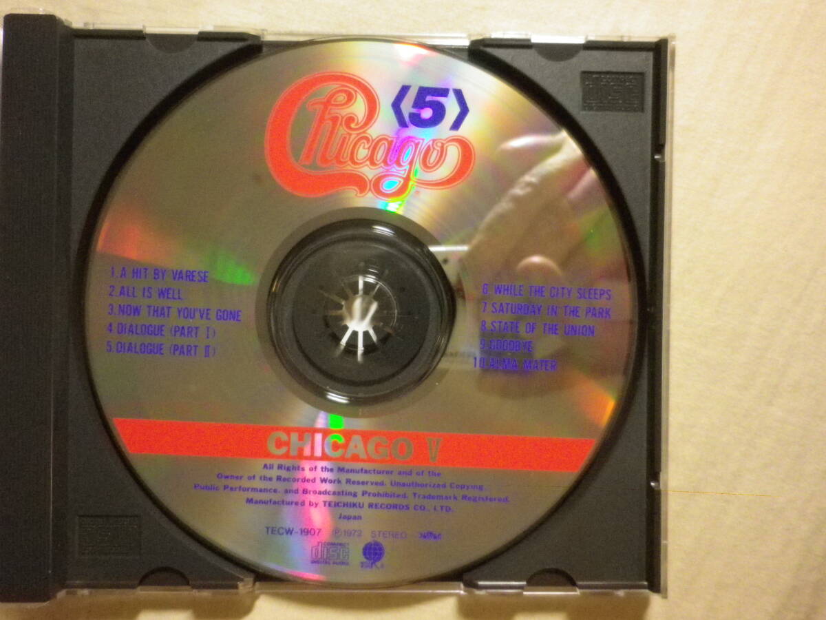 『Chicago/Chicago Ⅴ(1972)』(1995年発売,TECW-1907,廃盤(pán),國(guó)內(nèi)盤(pán)帯付,歌詞対訳付,ステッカー封入,Saturday in The Park,Dialogue)