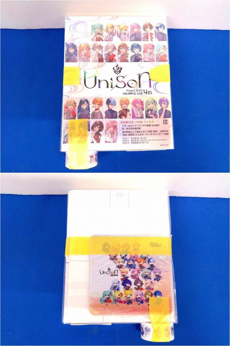 Blu-ray】プロセカ/ プロジェクトセカイ COLORFUL LIVE 4点セット（0577）