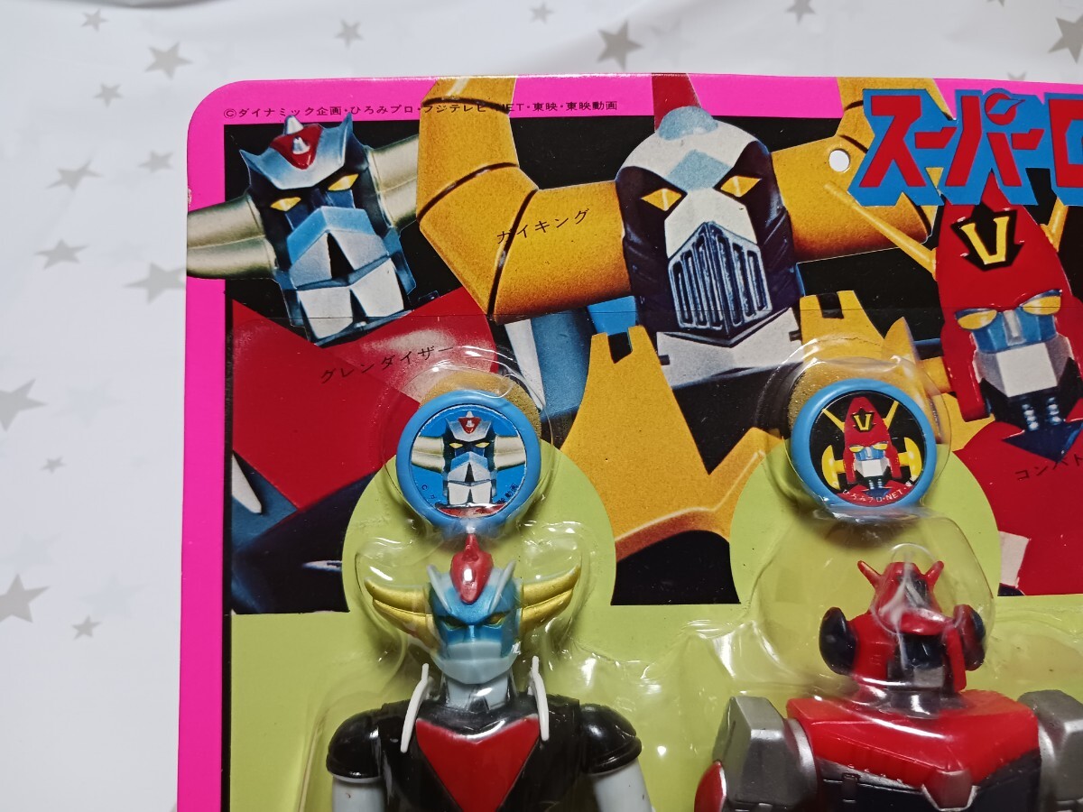 ポピー スーパーロボットセット グレンダイザー コンバトラーV大空魔竜ガイキング スーパーロボットセット ポピー 当時物 グレンダイザー コン