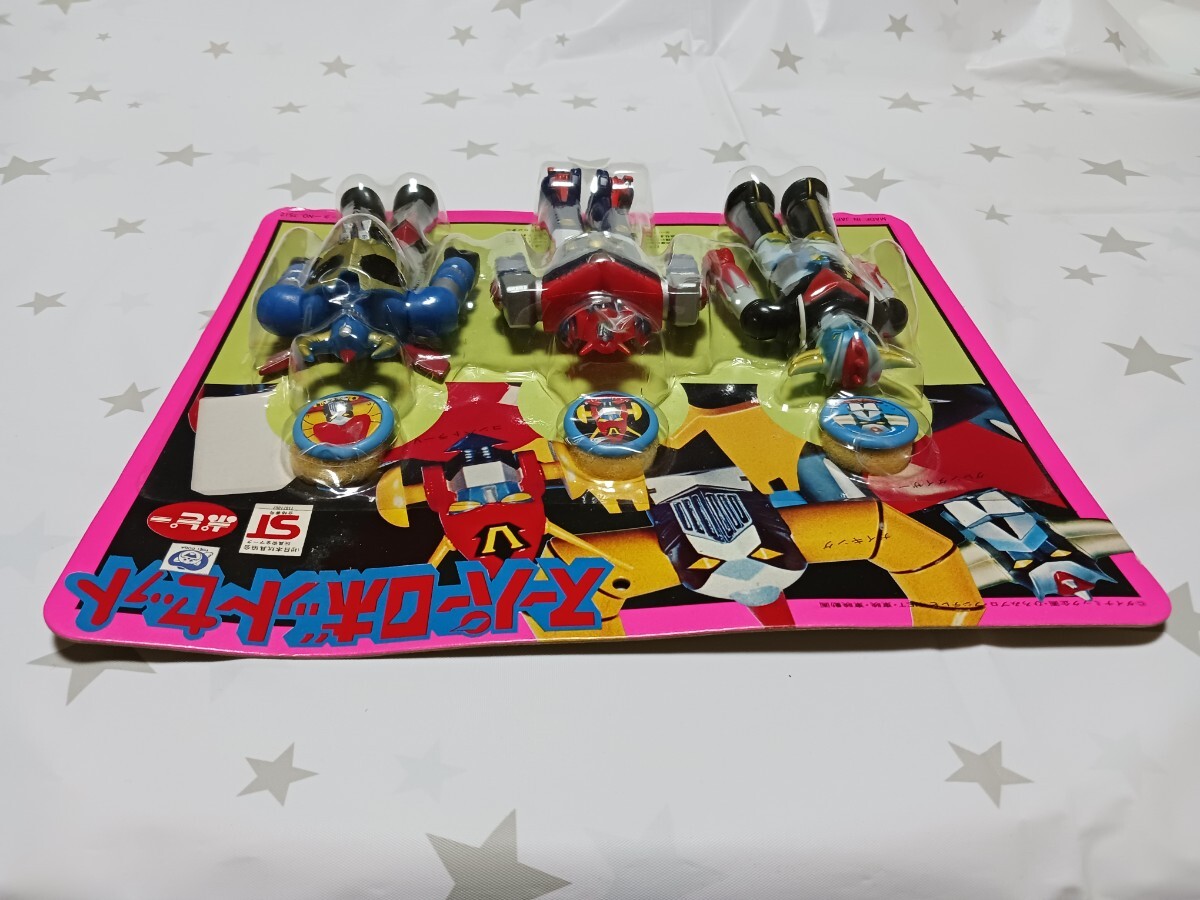 ポピー スーパーロボットセット グレンダイザー コンバトラーV大空魔竜ガイキング スーパーロボットセット ポピー 当時物 グレンダイザー コン