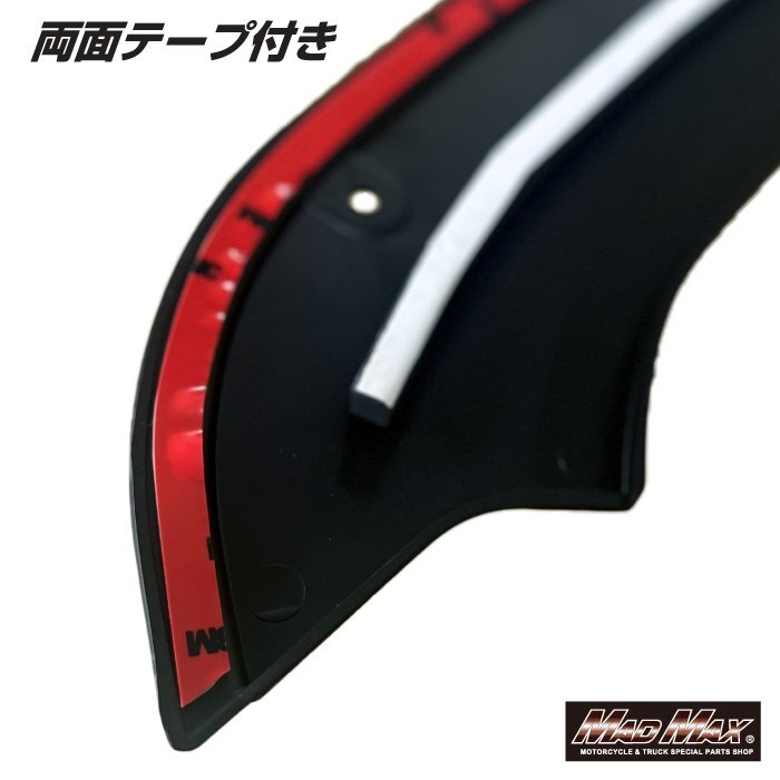 トラック用品 三菱 ミニキャブトラック DS16T フロント/リア オーバーフェンダーキット ABS樹脂製 ダミーボルト付 貼り付け【送料800円】_画像6