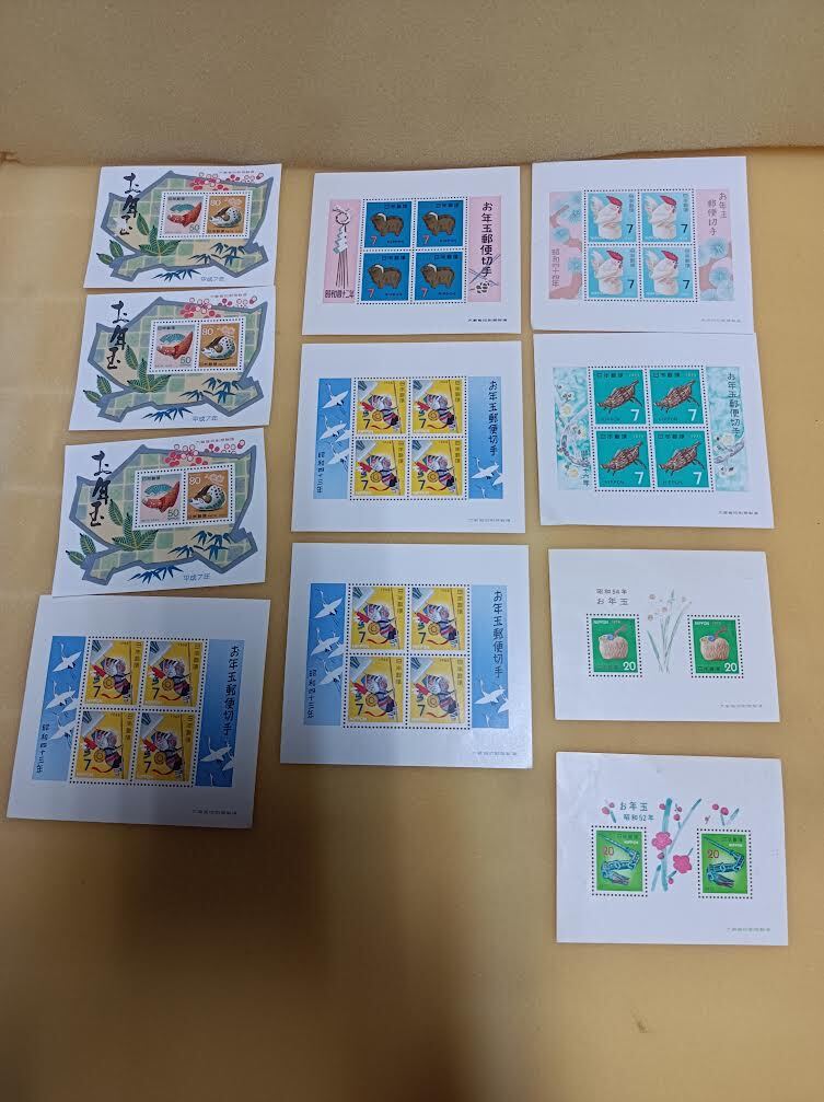 お年玉切手　◆　26シート　色々　【保管　MB】_画像2