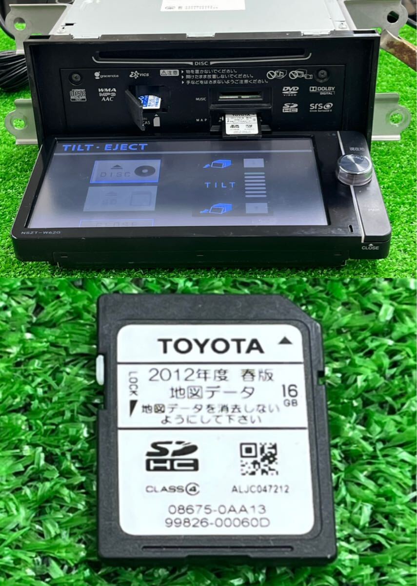 NSZT-W62Gトヨタ純正 HDDナビ 2012 年地図デーBluetooth NSZT-W62Gトヨタ純正 HDDナビ 2012年地図デーBluetooth 動作確認
