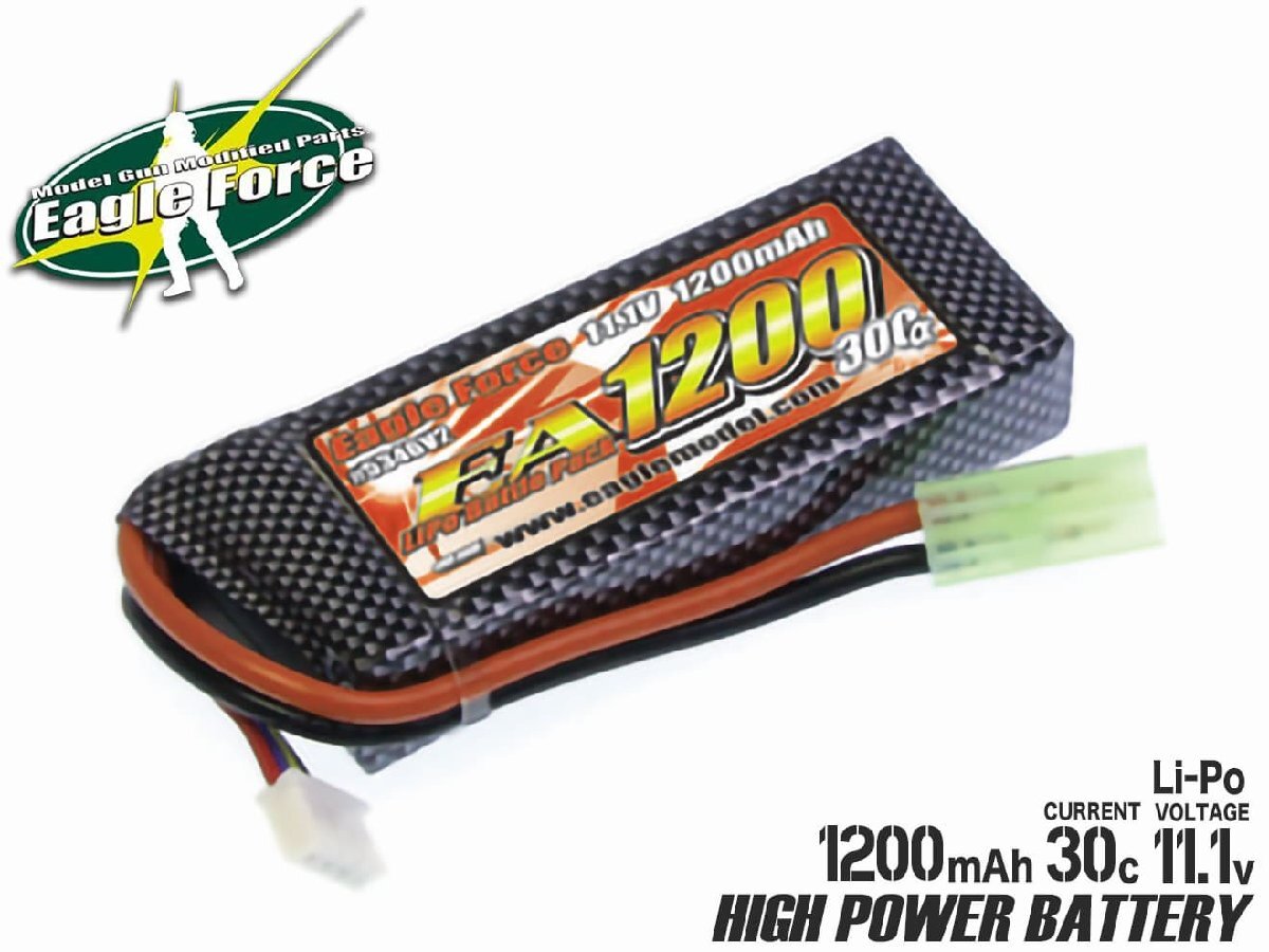 H9434B　EAGLE FORCE EA1200 11.1V 30C+α Li-Poバトルパック[6+1タイプ]_画像1