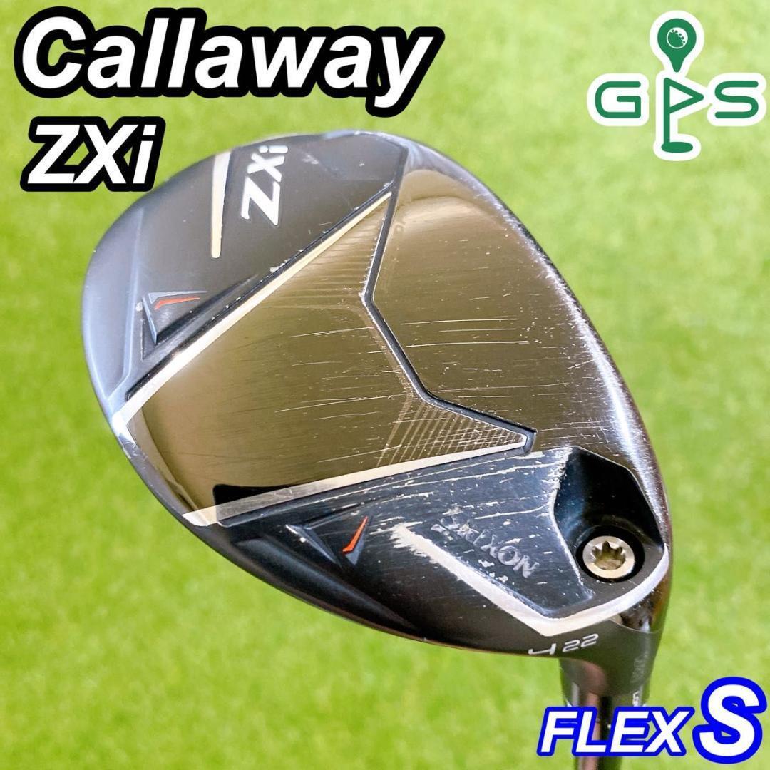 SRIXON ZXi スリクソン ユーティリティ U4 22° ディアマナ S SRIXON ZXi スリクソン ユーティリティ U4 22° ディアマナ S