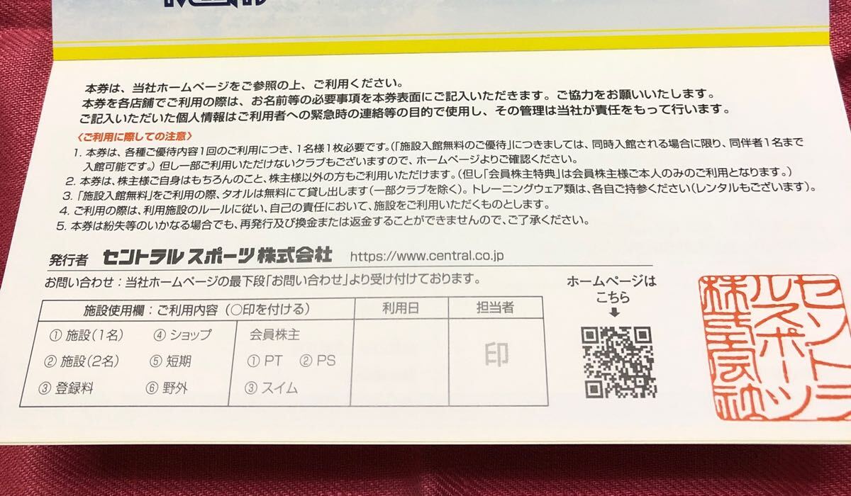 item_image_4