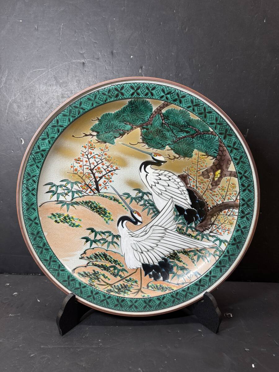 九谷焼 飾り皿 松に双鶴 ☆コレクター必見 九谷 飾り皿 松 鶴 花鳥絵図 直径36㎝ 置物